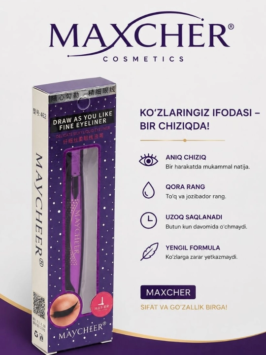 Ko‘z uchun padvotka  suvga chidamli, aniq chiziq, qora eyeliner - 