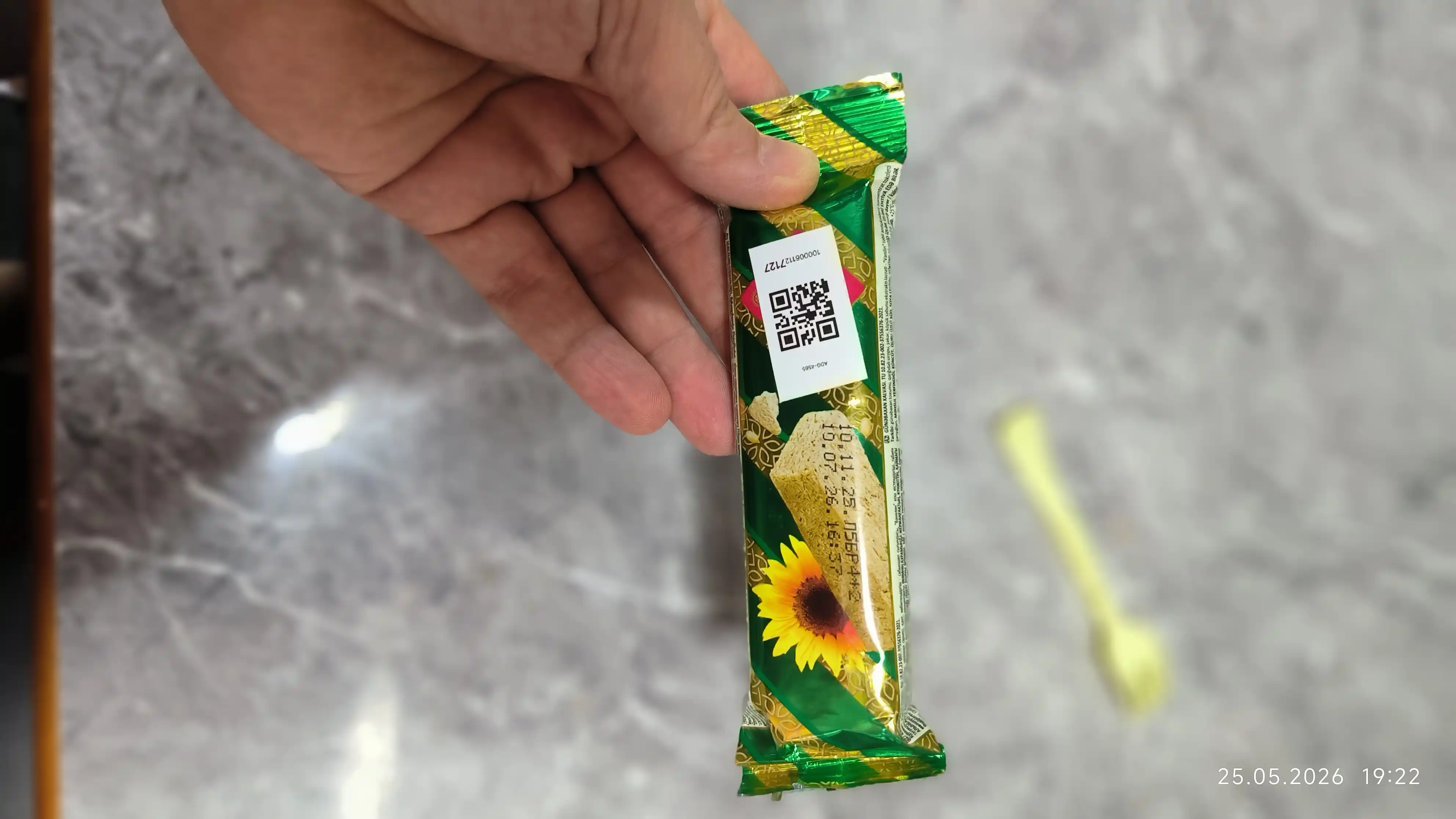 Kungaboqar urug‘li halva «Timosha», 50 g