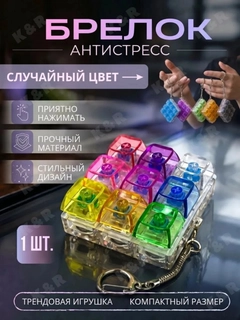 Белый