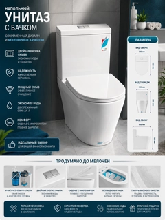 Прозрачный