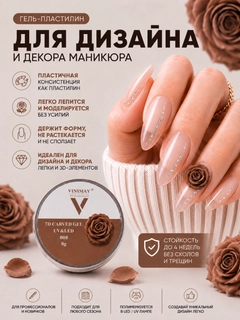 Коричневый