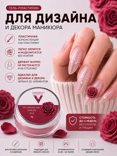 Коралловый