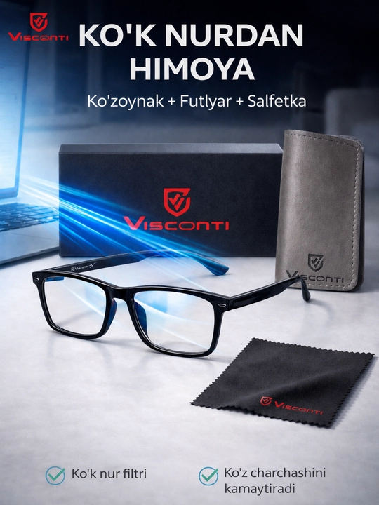 Очки от синего света антибликовые для компьютера, UV420