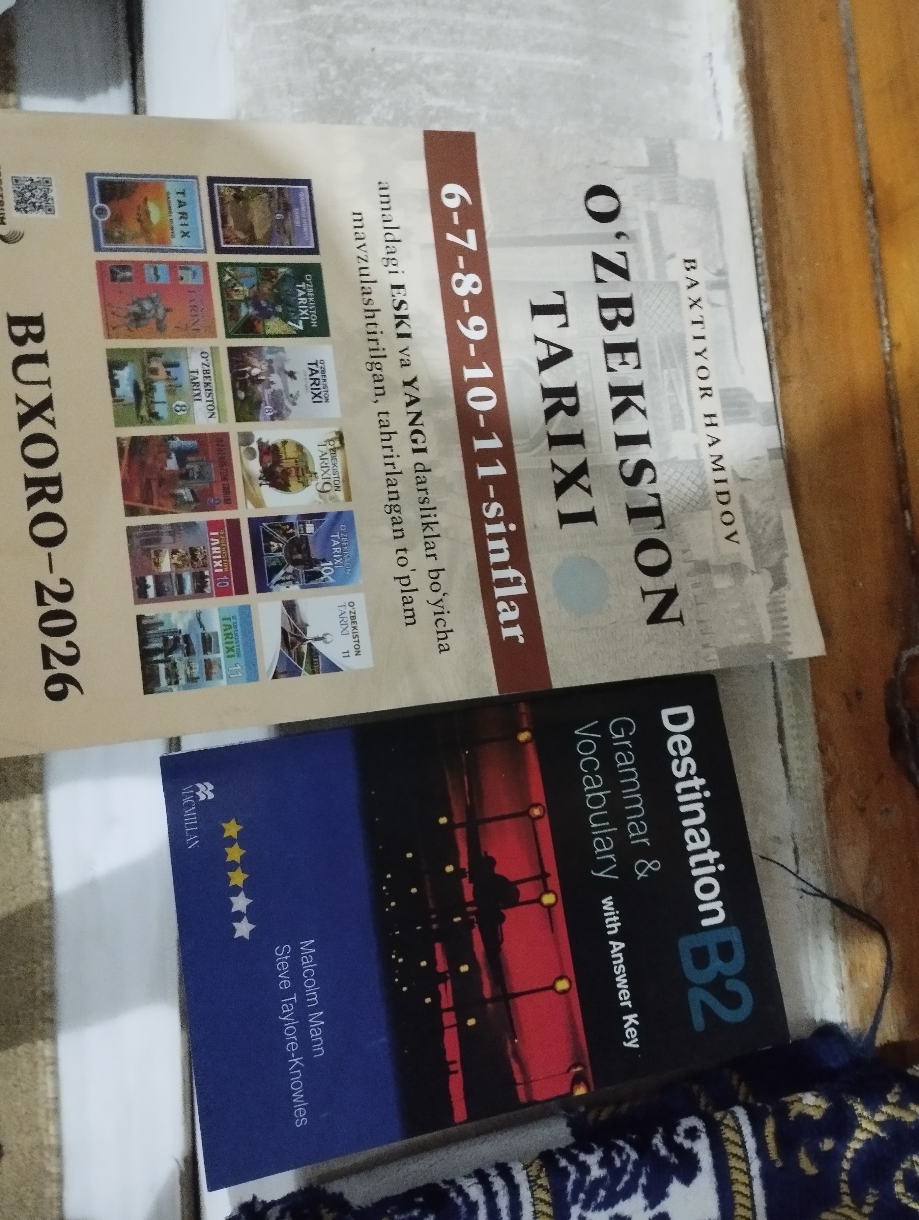 O‘zbekiston tarixi, 6-7-8-9-10-11-sinflar , Buxoro-2026, To‘plam, o‘zbek tilida
