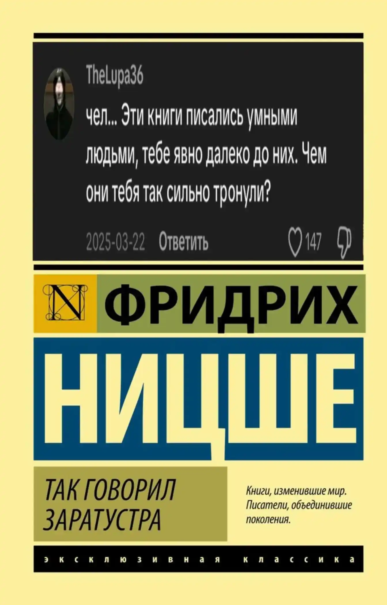 Платон.Диалоги. Апология Сократа