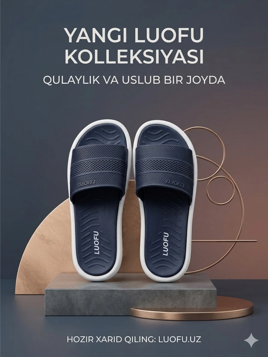 Erkaklar shippaklari, har kungi oyoq kiyim
