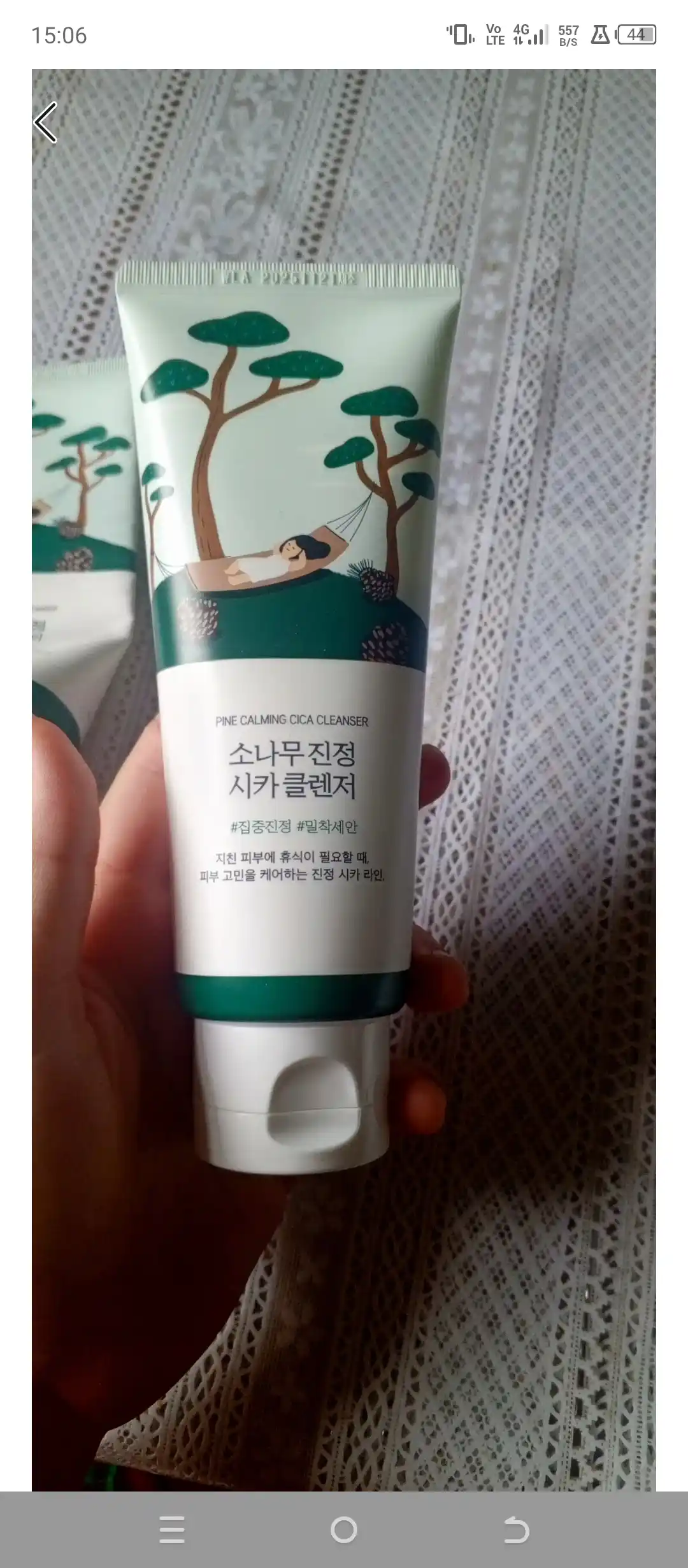 Пенка с экстрактом сосны и центеллы для проблемной кожи Round Lab Pine Cica Cleanser