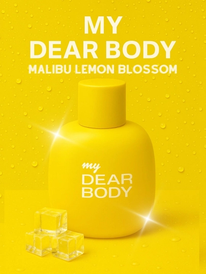 Ayollar uchun parfumlangan atir suvi va tana spreyi My Dear Body, 90 ml - 
