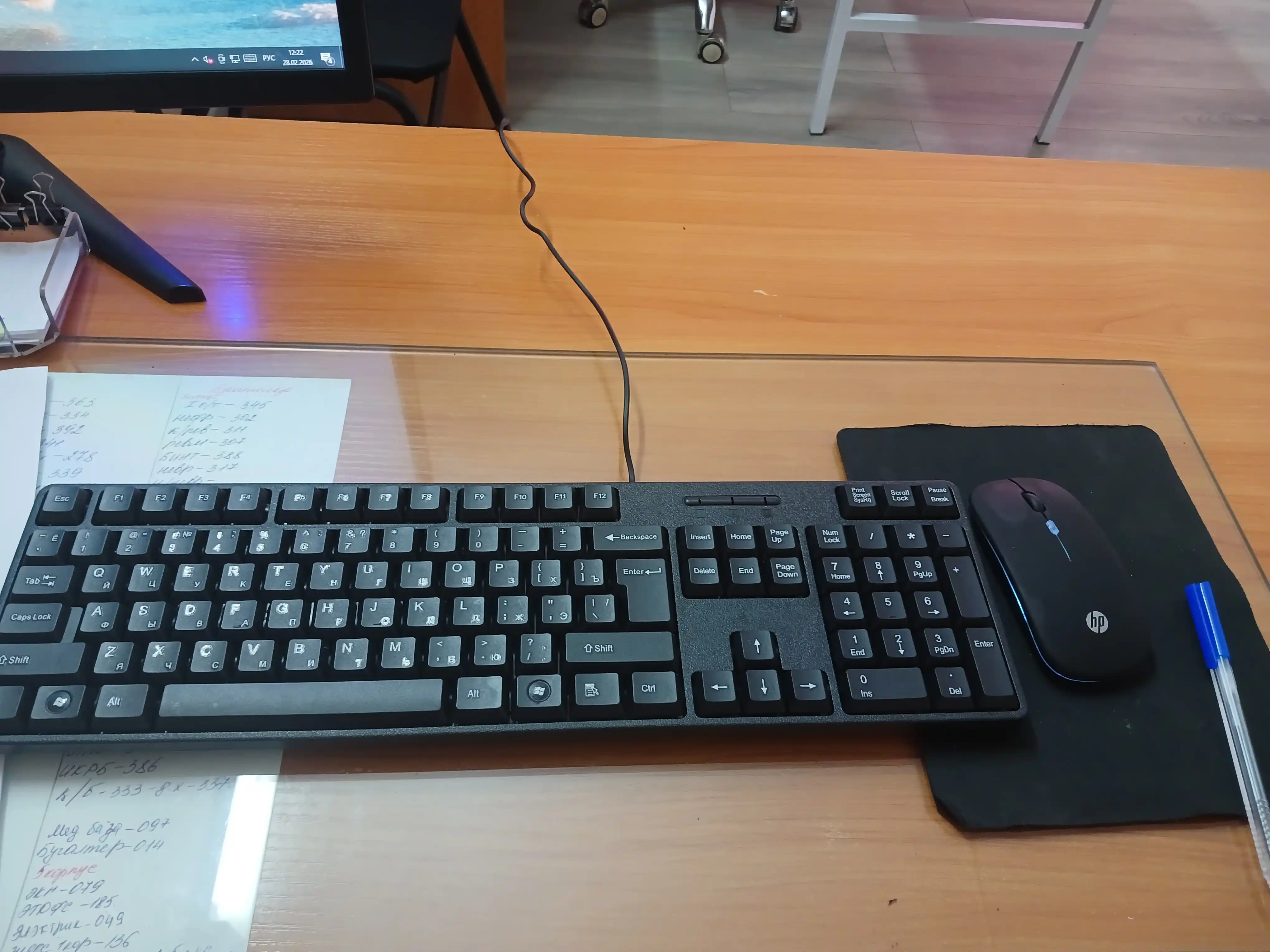Проводная клавиатура USB с кириллической и латинской раскладкой, FIRE CAM EK1