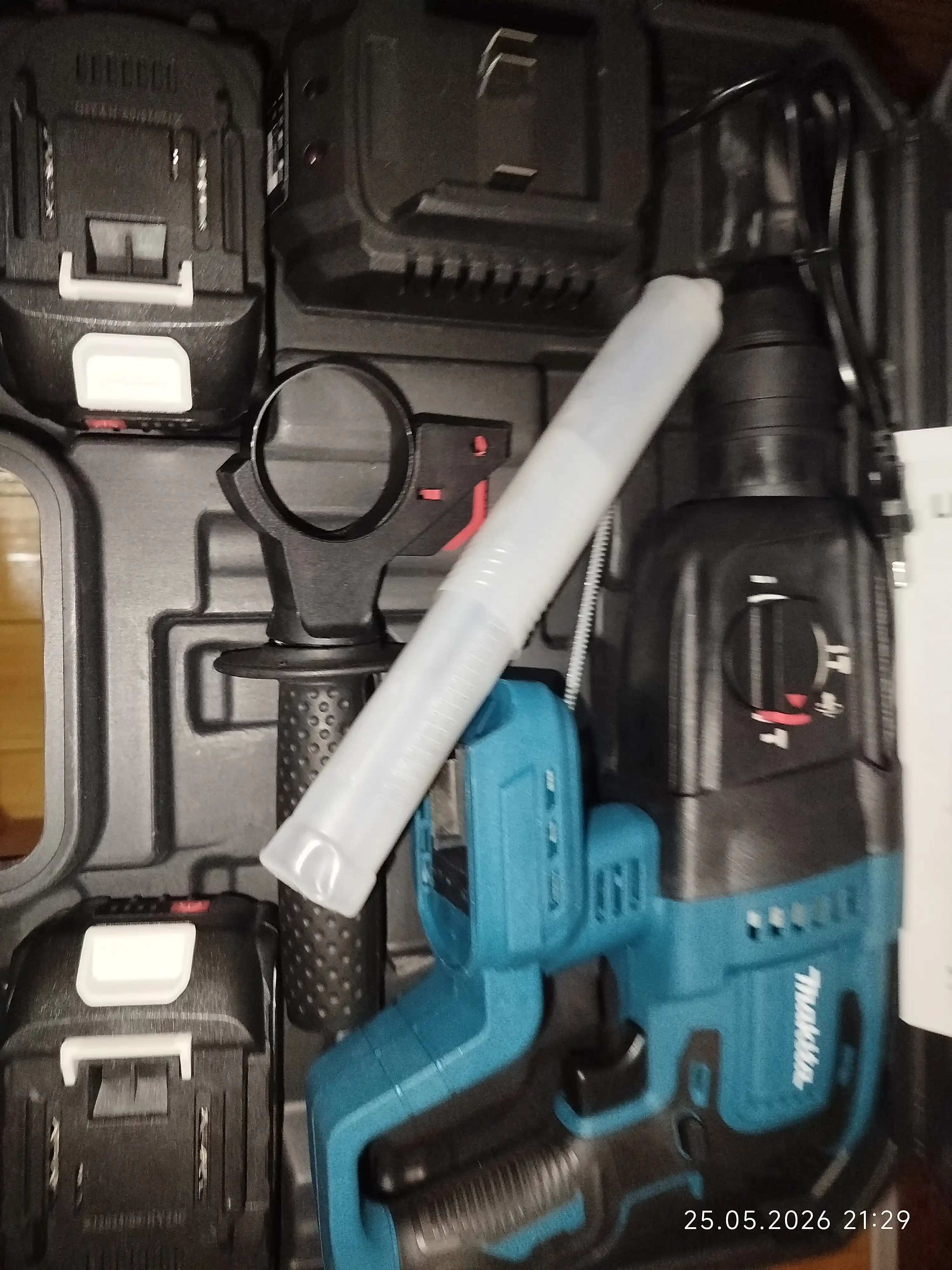 Mk26mm akkumulyatorli perforator - quvvat, erkinlik va qulaylik