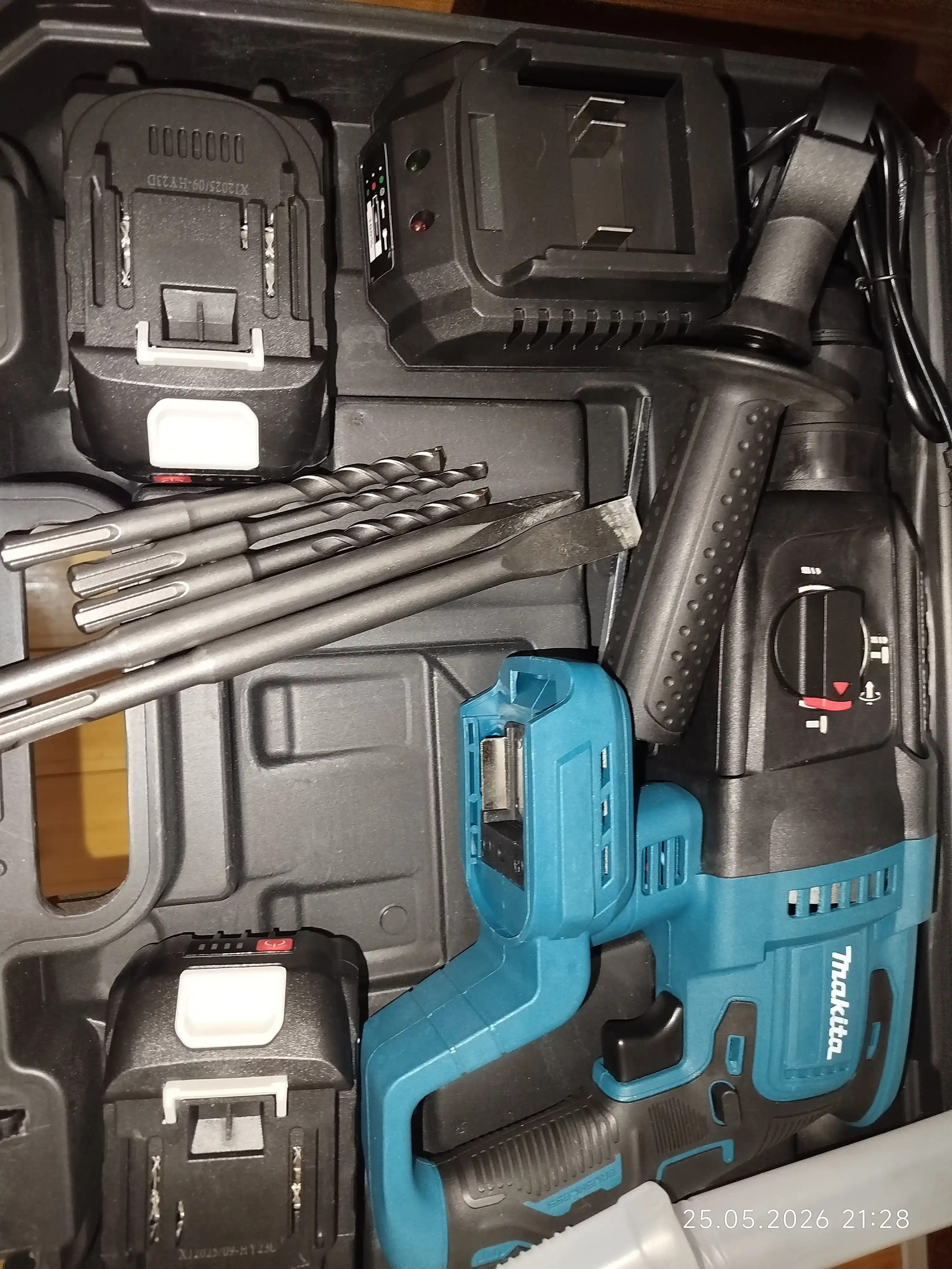 Mk26mm akkumulyatorli perforator - quvvat, erkinlik va qulaylik