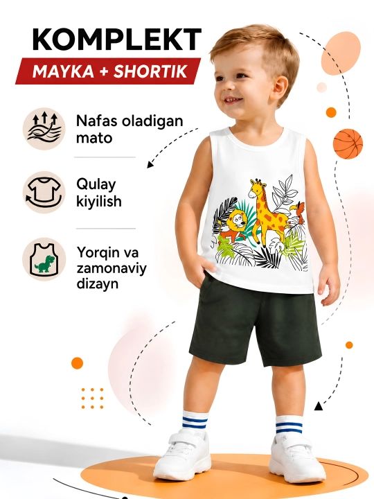 Летний костюм для детей, майка,шорты 2-5 лет