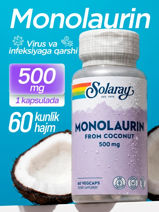 Solaray, Монолаурин, для поддержки иммунной системы, 500 мг, 60 растительных капсул, США - 