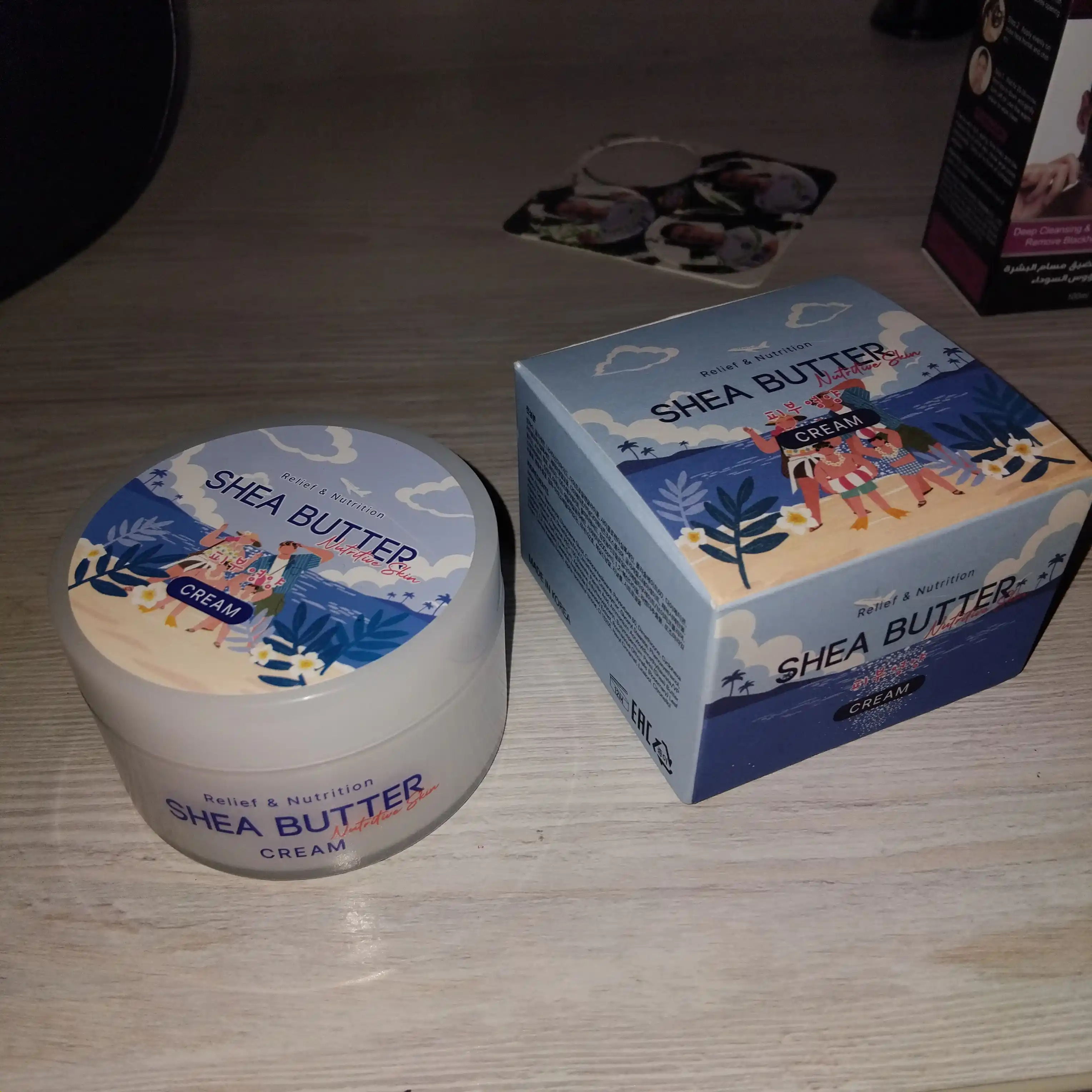 Shea yog‘i bilan namlantiruvchi yuz kremi, asosiy krem, koreys kosmetikasi, rbBloomy, 100 ml