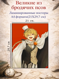 Бежевый