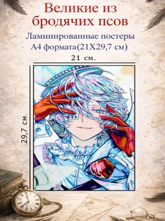 Желтый