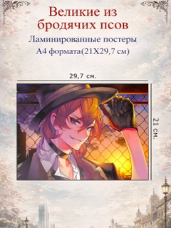 Зеленый