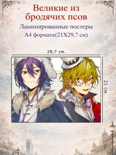 Кремовый