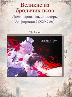 Лавандовый