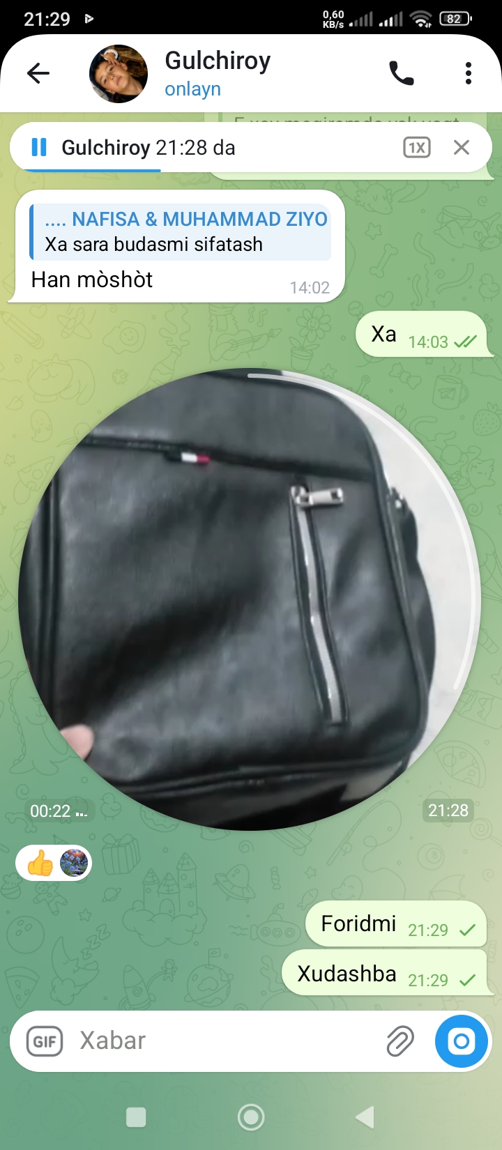 Сумка барсетка для мужчин, через плечо, из эко-кожи, размеры 26 x 22 см