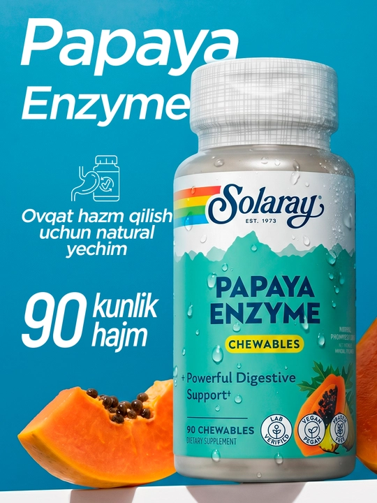 Solaray, Papaya Enzyme, энзимы папайи для пищеварения, 90 жевательных таблеток, США - 