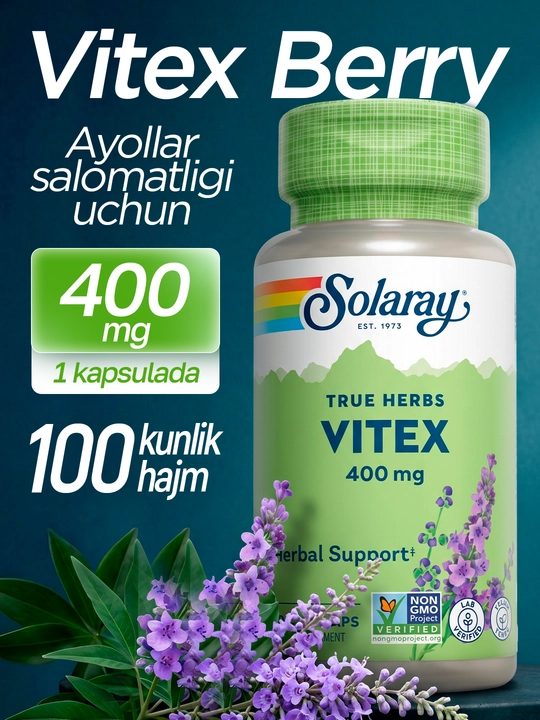 Solaray, Vitex Berry, ягоды витекса для женского здоровья, 400 мг, 100 капсул, США - 