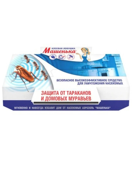 “Mashenka” tarakanlarga qarshi yelimli tuzoq 3 dona