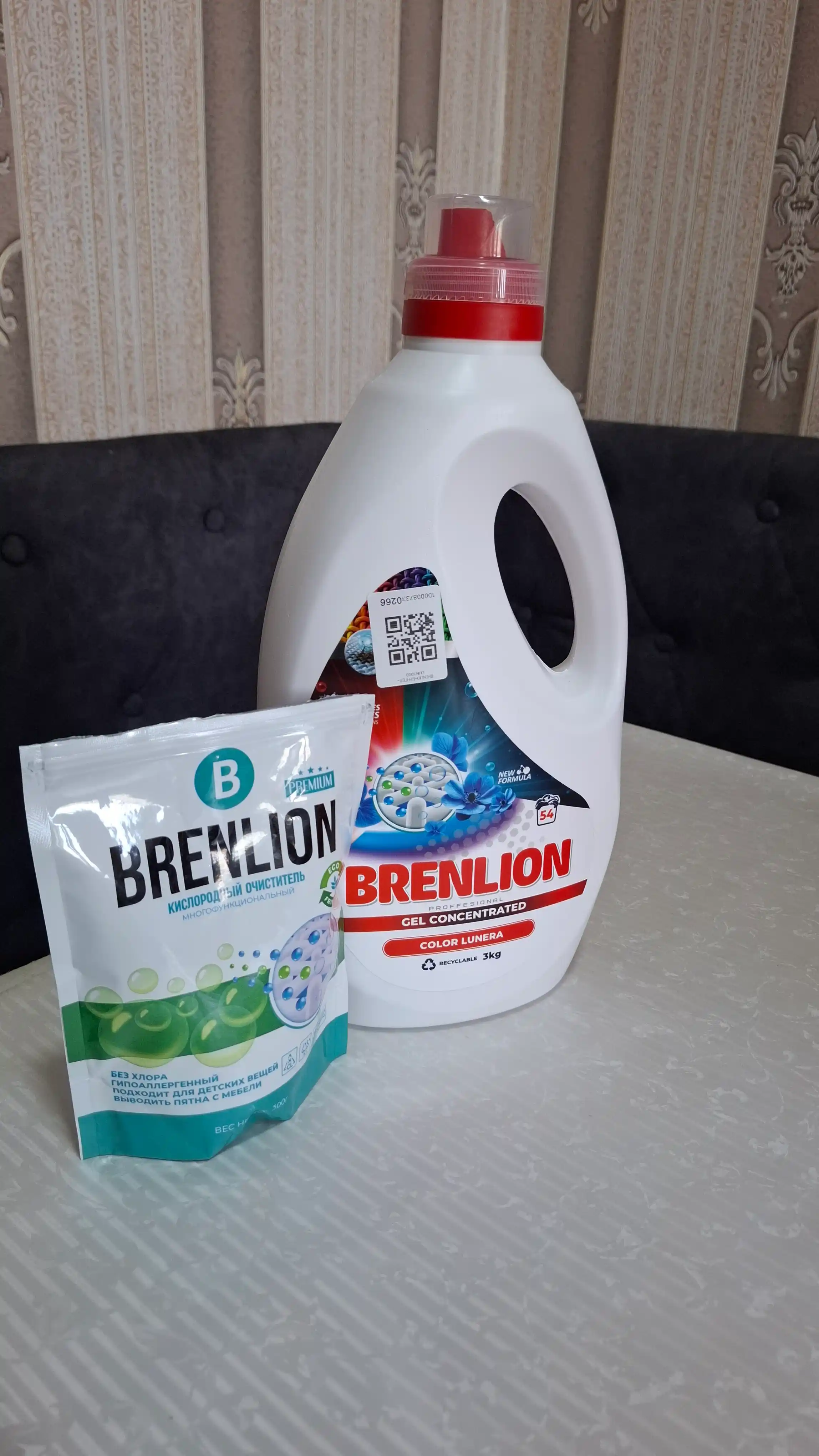 Кислородный очиститель, отбеливатель, пятновыводитель, Brenlion 300 грам, без запаха