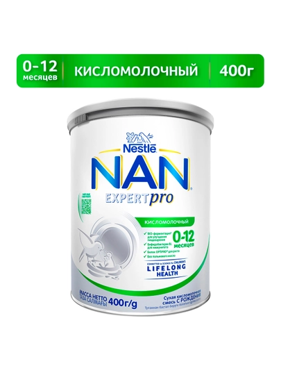 Смесь сухая для детей Nestle Nan, кисломолочный, (0-12мес) 400 г — GROCERY-P0E2F25