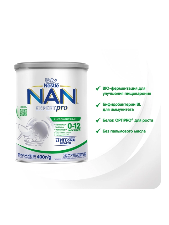 Смесь сухая для детей Nestle Nan, кисломолочный, (0-12мес) 400 г