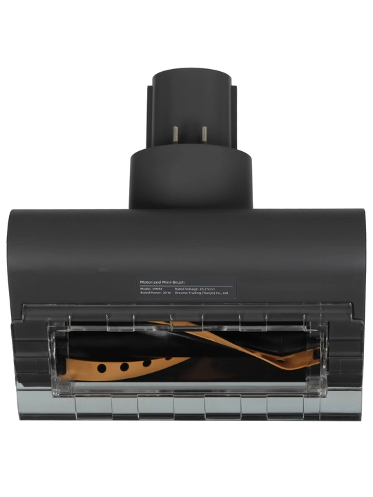 Беспроводной пылесос Dreame R20 Aqua