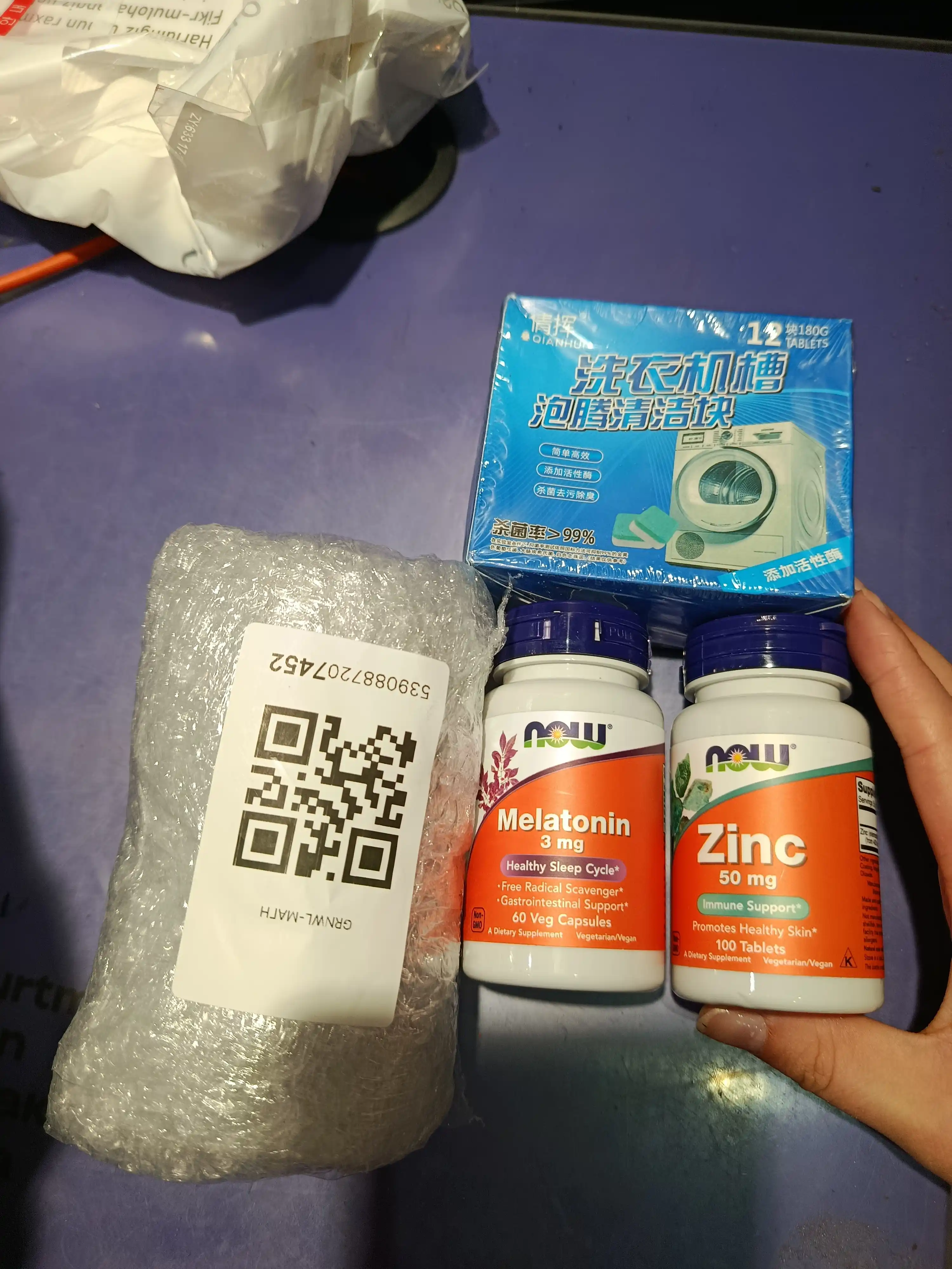 Мелатонин NOW Supplements, цикл здорового сна, 3 мг, 60 капсул, Халяль