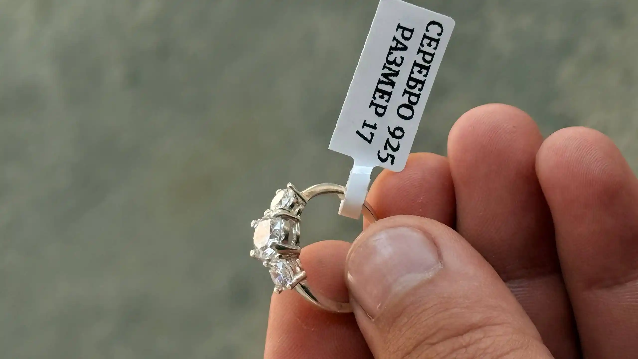 Серебряное кольцо 925 пробы, кольцо для девушек и женщин, серебряные кольца ICO SILVER