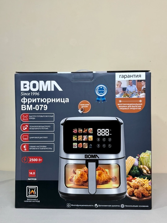 Аэрогриль BOMA 8–14л, 8–12 программ, до 2600 Вт, двойная корзина, фритюрница без масла