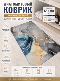 Бирюзовый