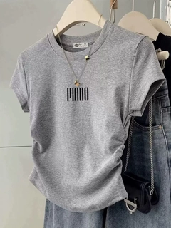 Серый