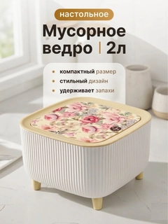 Коралловый