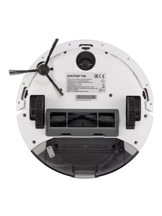 Robot changyutgich Polaris PVCRDC 6002 Wi-Fi IQ Home
