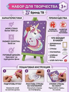Синий