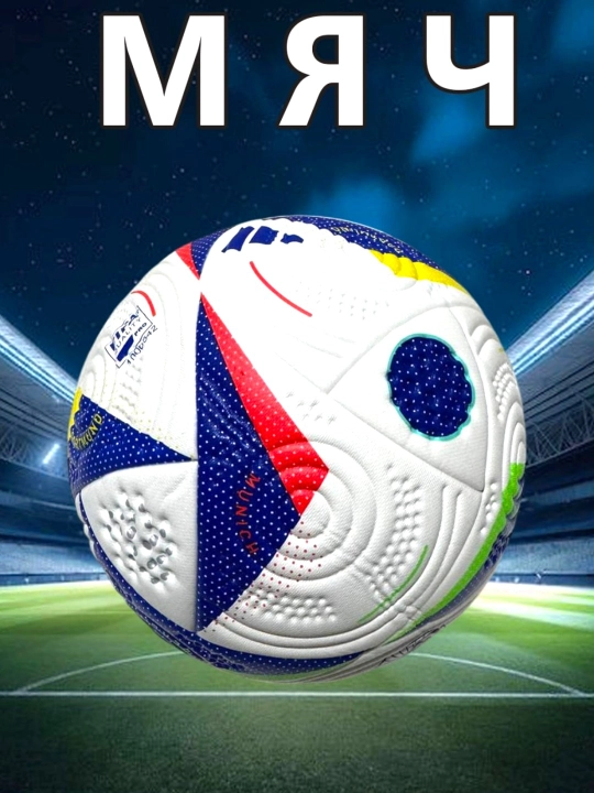 Premium dizayndagi futbol to‘pi mashg‘ulot va o‘yinlar uchun mo‘ljallangan