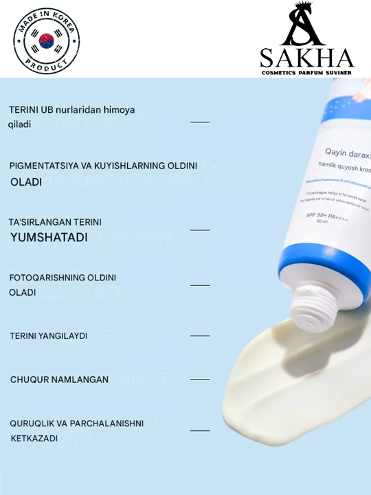 Quyoshdan himoyalovchi spf Round Lab Berch Juice namlovchi quyosh kremi SPF50+ PA++++