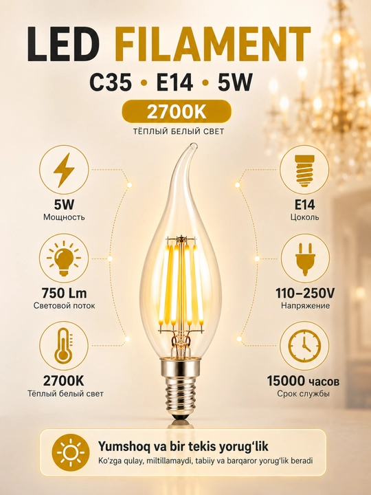 LED filament lampa TESS C35, Patron E14, 5W, sham dekorativ lyustra uchun 2700K-sariq rang