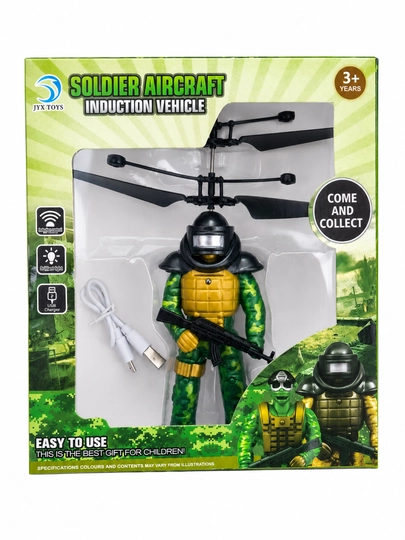 PUBG летающий солдат, сенсорный вертолет, flying soldier, usb игрушка, детский — MITTIDU-PUBGVERT-ЛЗЕЛЕН