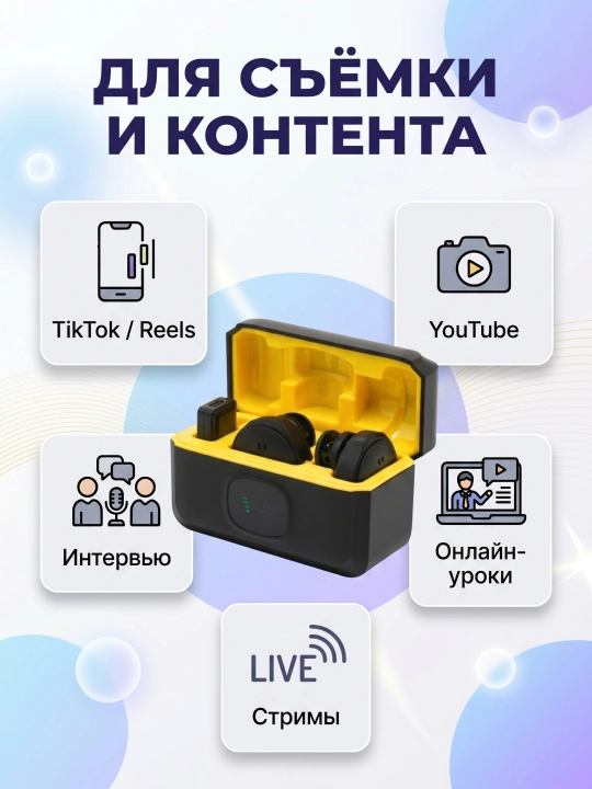 IPhone va Android uchun simsiz petlitsalar -2 ta to‘plamda, blog va videolar uchun, Type-C