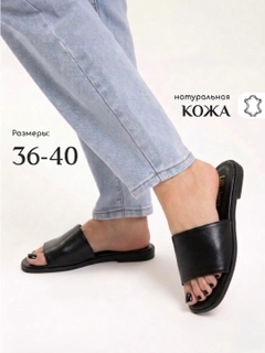 Qora