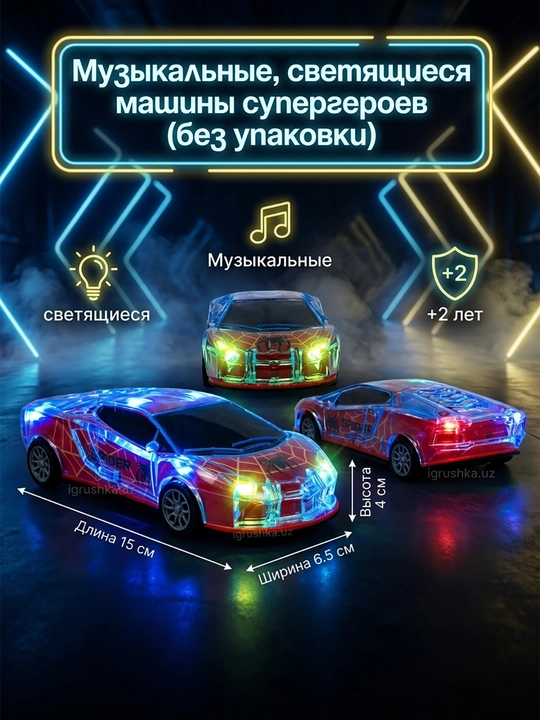 Inertsion mashina Spider-Man shaffof qizil Super Car - 