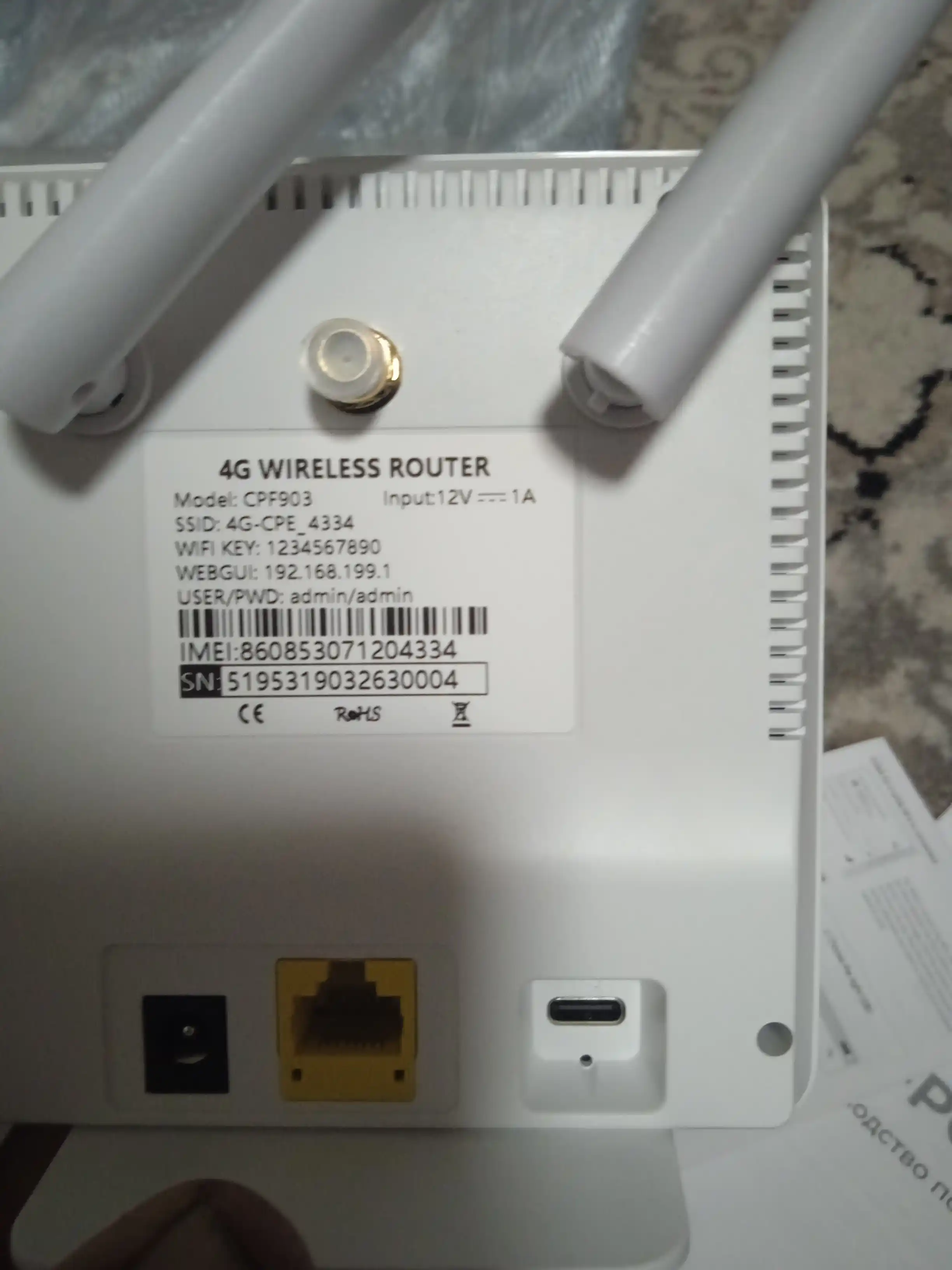 SIM karta bilan ishlaydigan CPE 4G LTE CPF903 simsiz Wi-Fi router