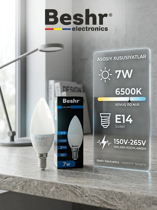 Светодиодная лампочка 7W 6500K- холодный свет, E14 Beshr LED LAMP, энергосберегающая - 