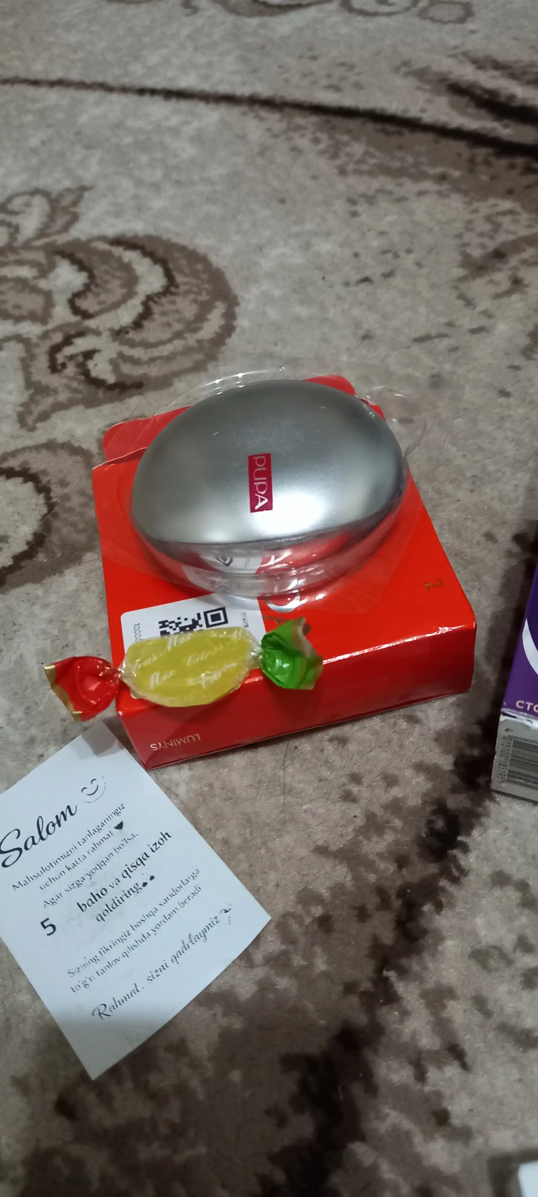 Запеченная пудра для лица Pupa Luminys Satin Sheen, с сатиновым эффектом, 9 г