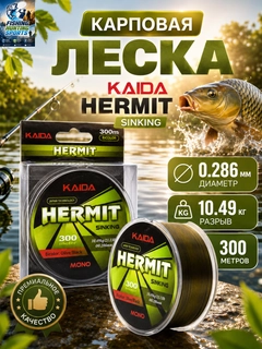 Зеленый